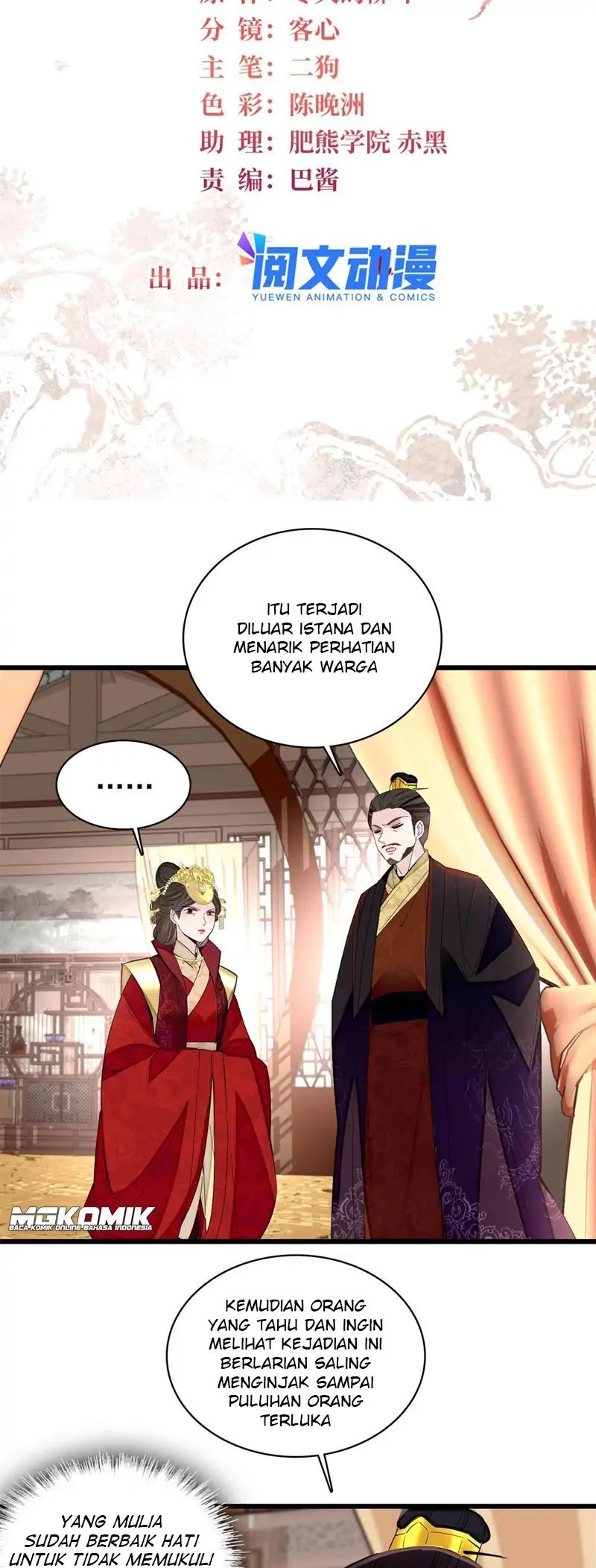sijin - Chapter: 244