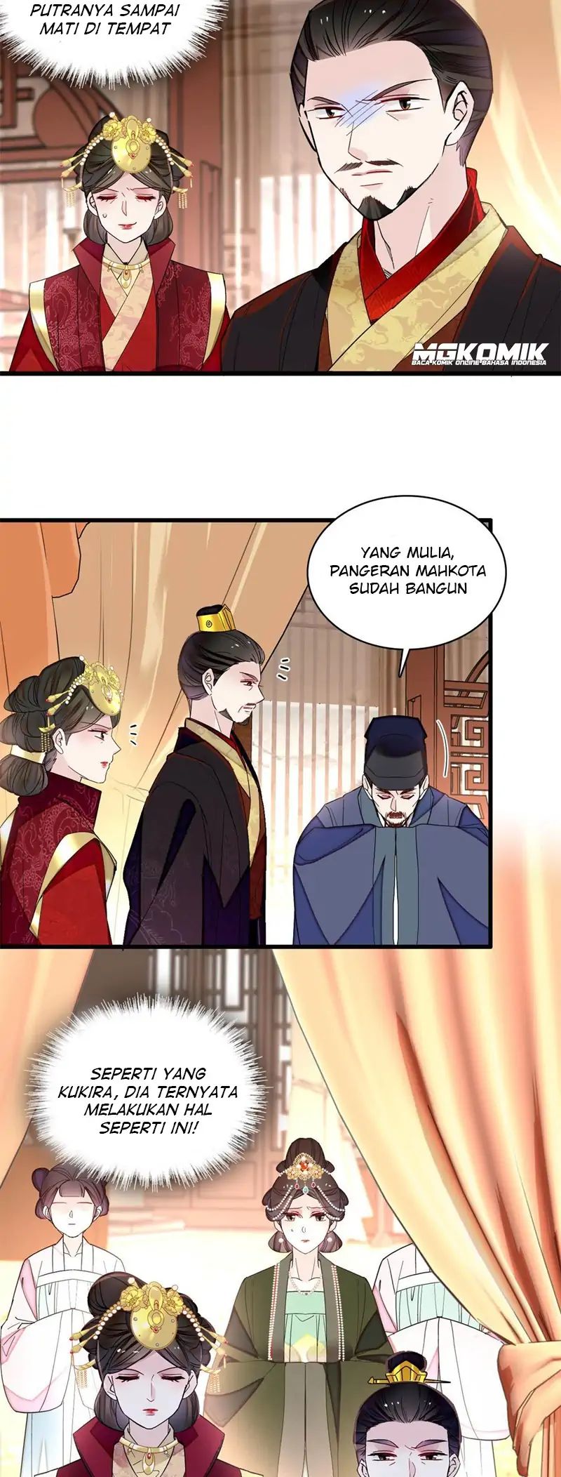 sijin - Chapter: 244