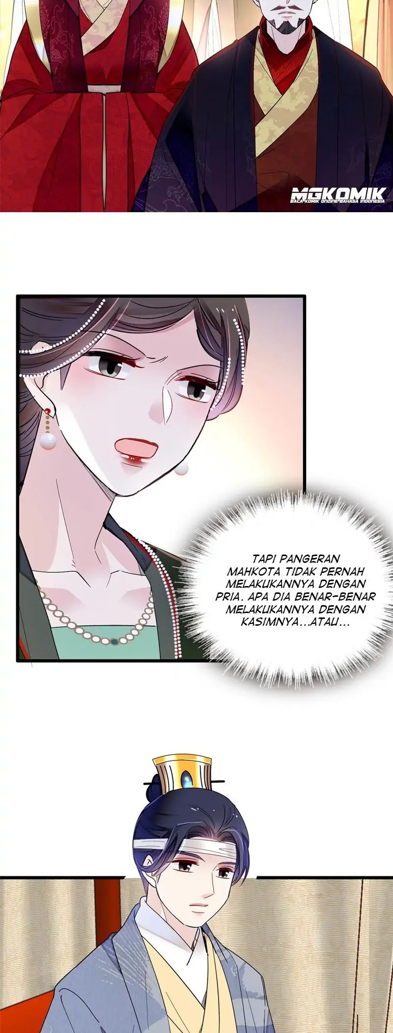 sijin - Chapter: 244