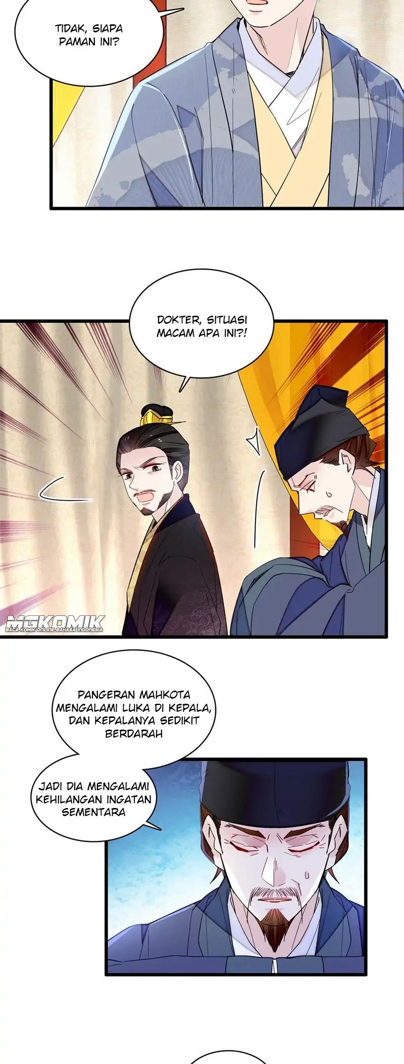 sijin - Chapter: 244