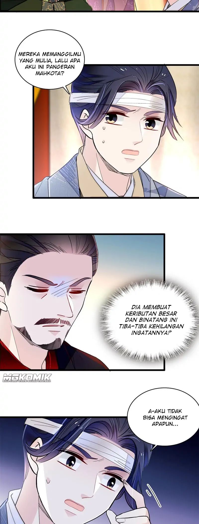 sijin - Chapter: 244