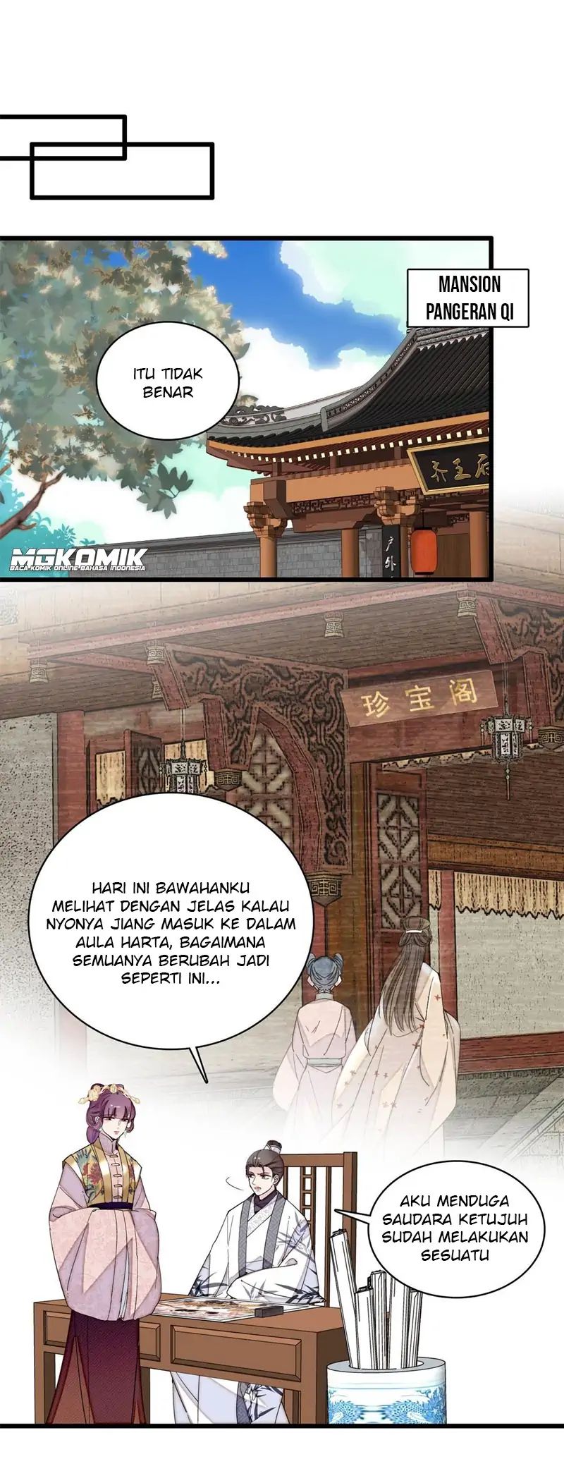 sijin - Chapter: 244