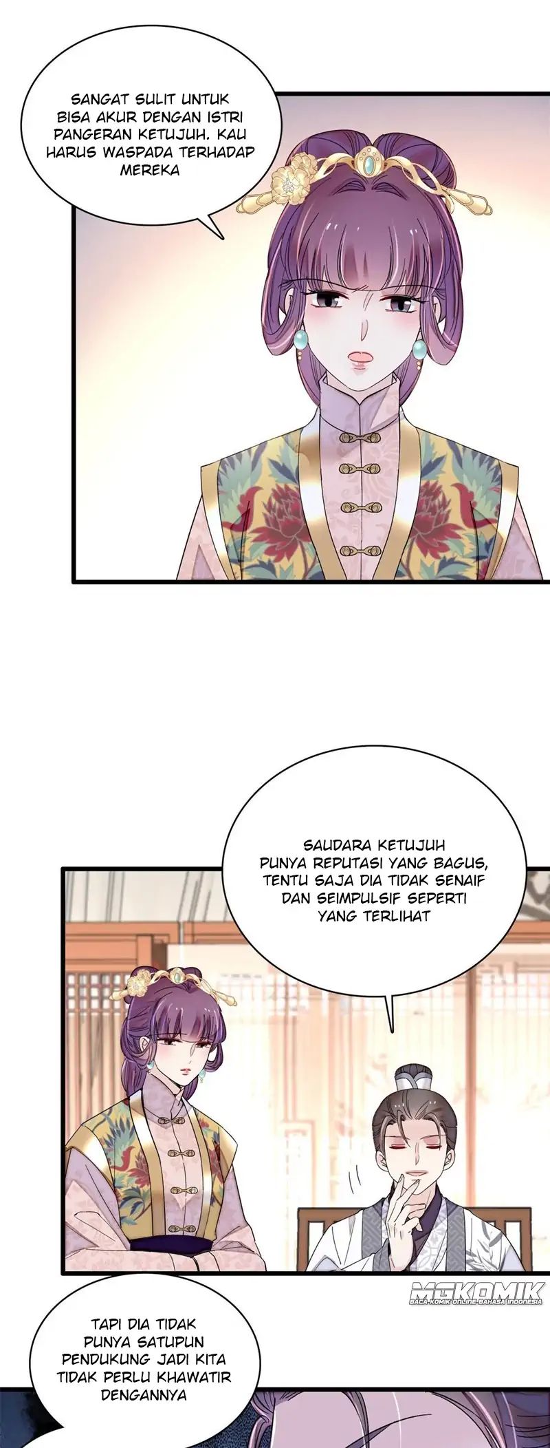 sijin - Chapter: 244