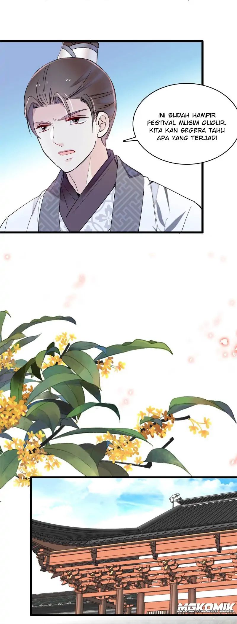 sijin - Chapter: 244