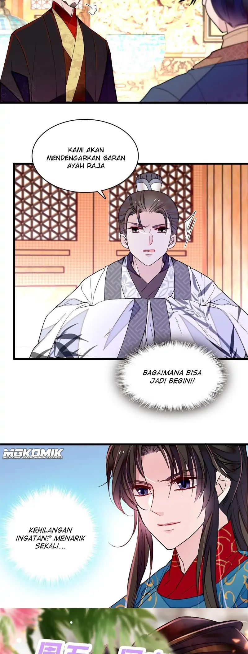 sijin - Chapter: 244