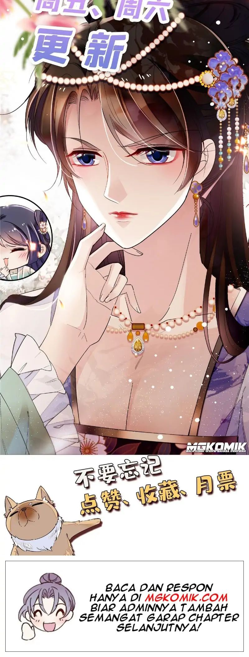 sijin - Chapter: 244
