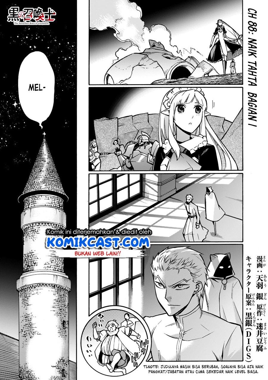 kuro-no-shoukanshi - Chapter: 88