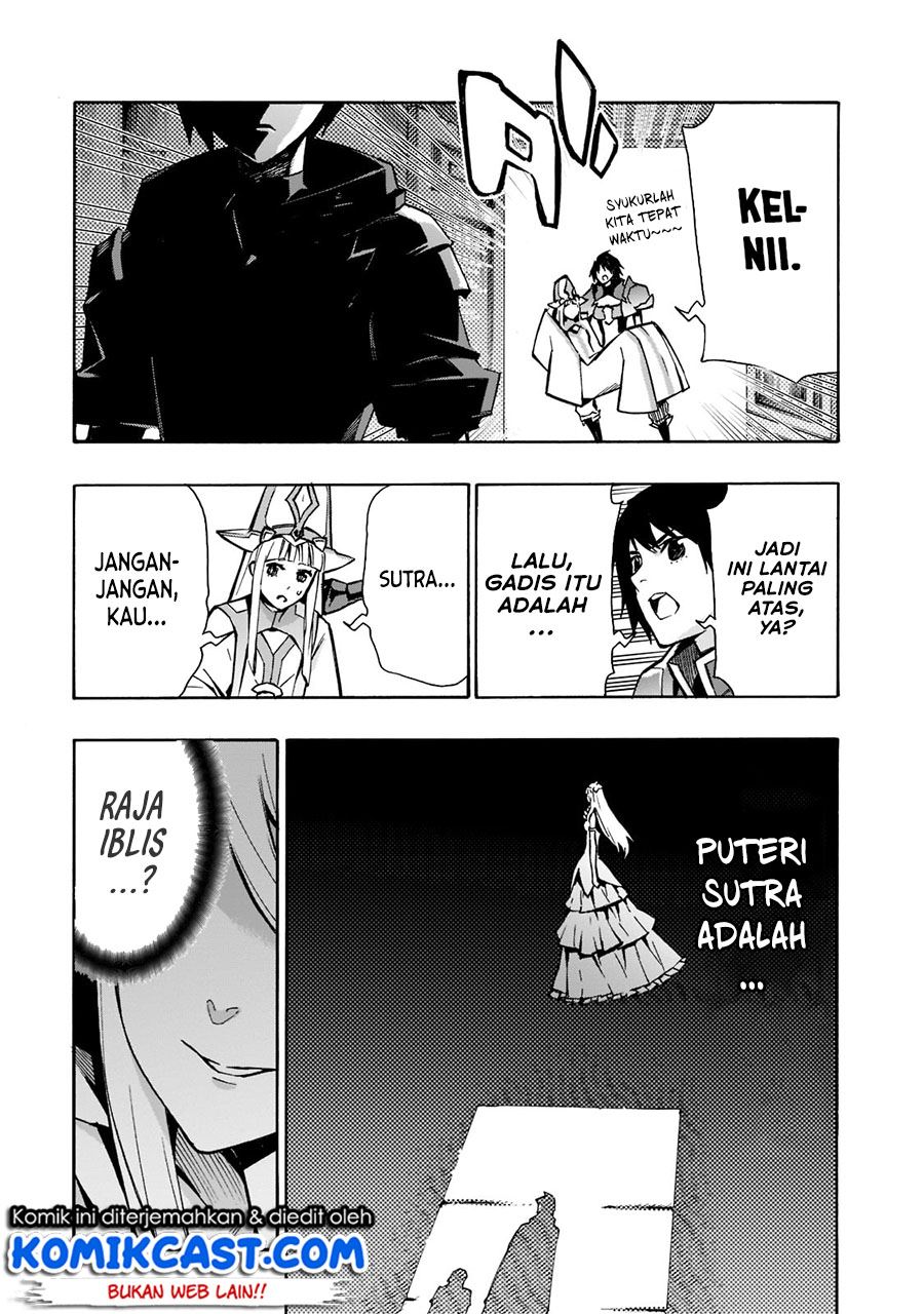 kuro-no-shoukanshi - Chapter: 88