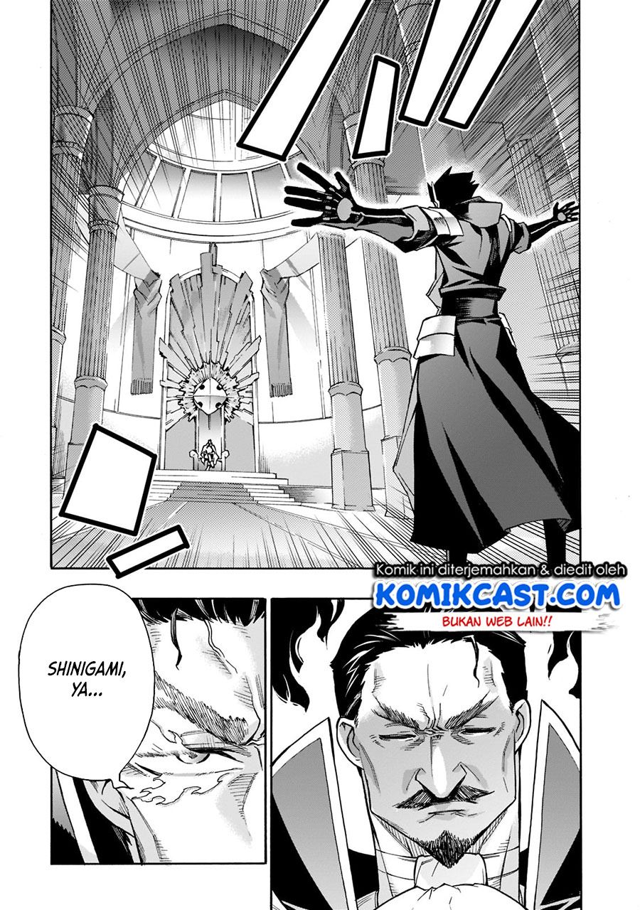 kuro-no-shoukanshi - Chapter: 88