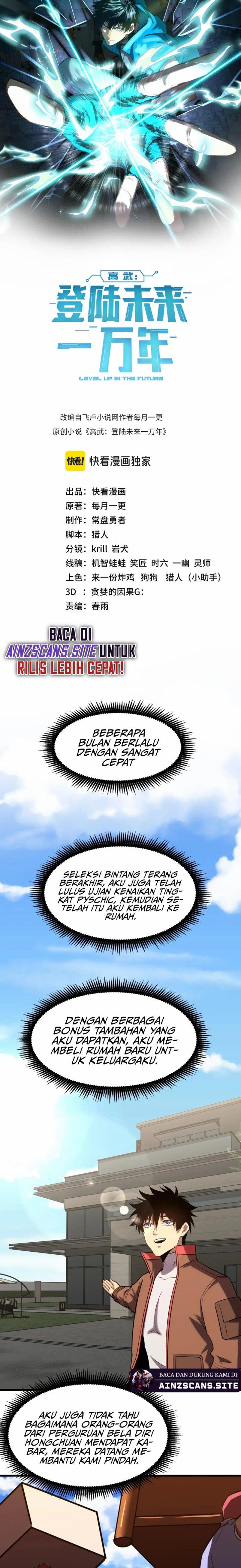 leveling-in-the-future - Chapter: 61
