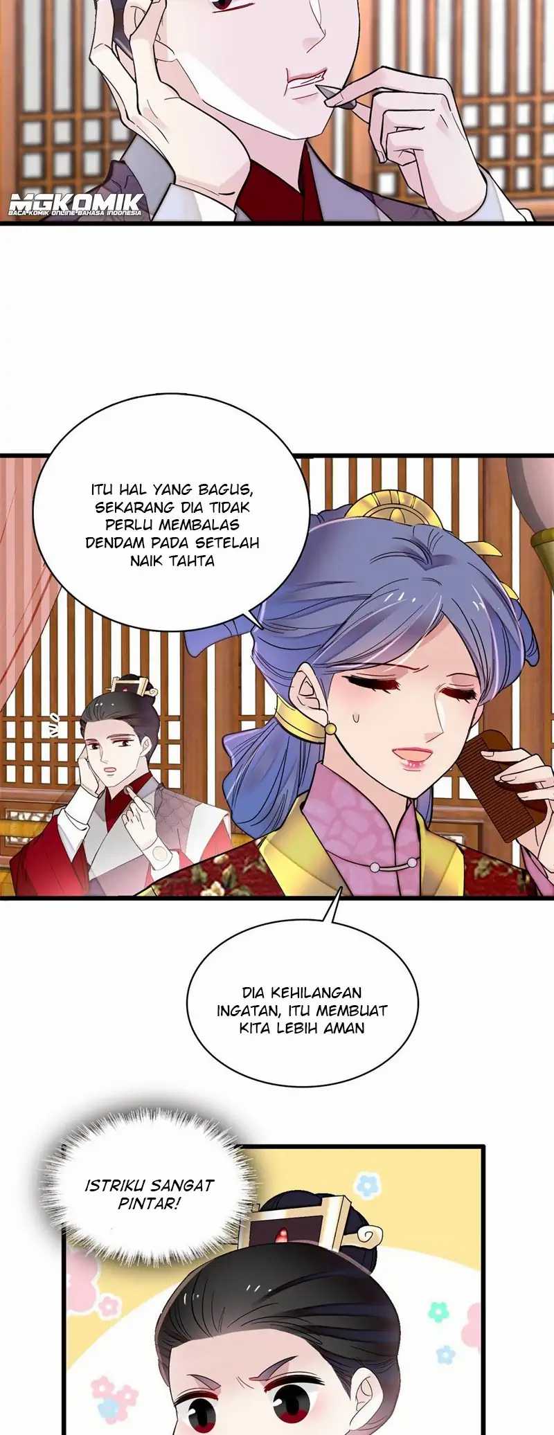 sijin - Chapter: 245