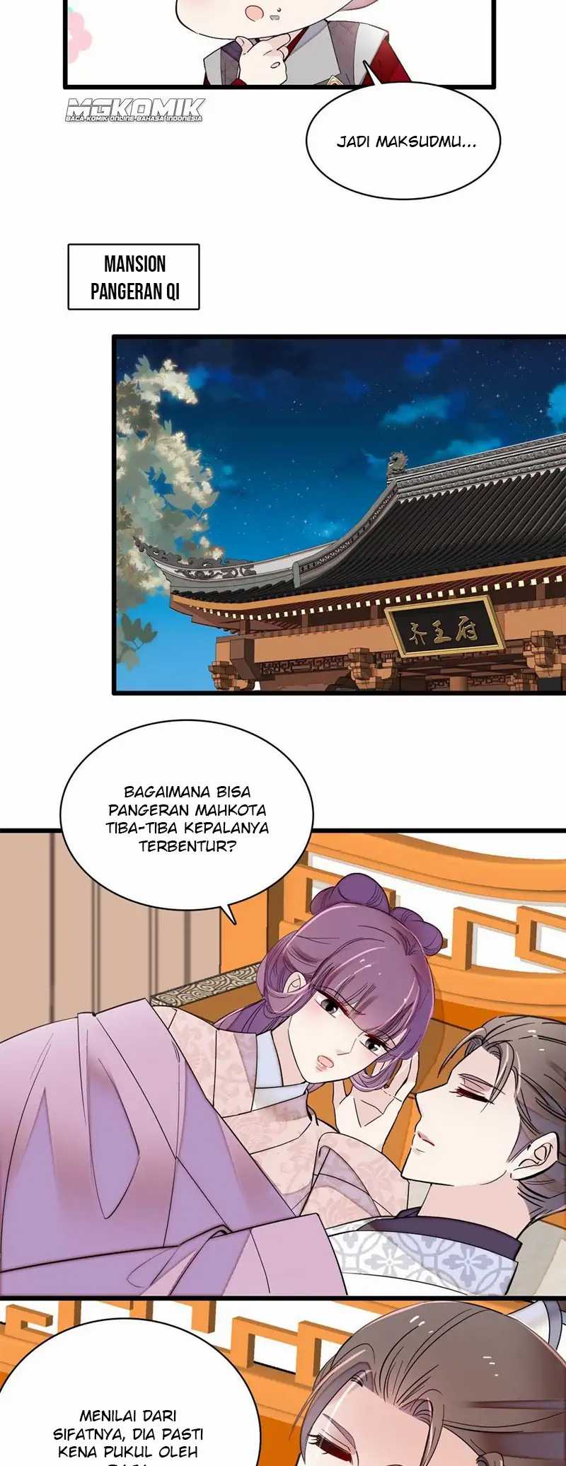 sijin - Chapter: 245