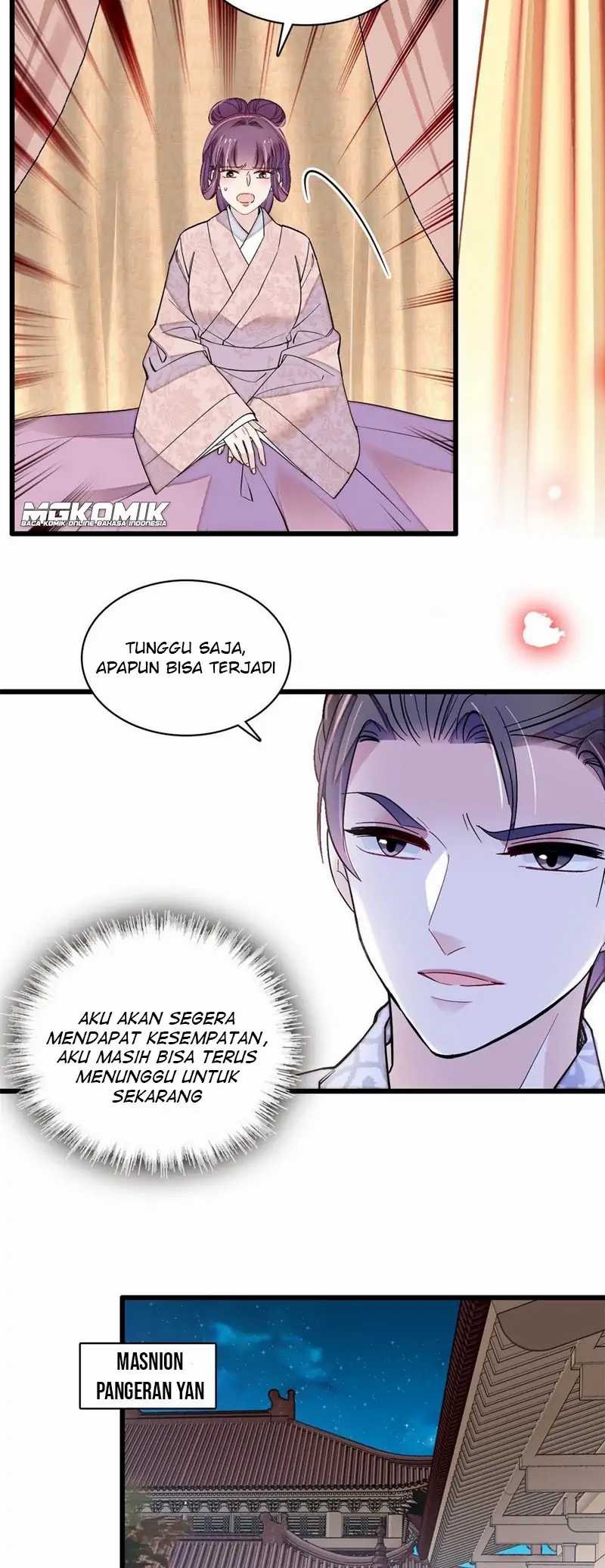 sijin - Chapter: 245