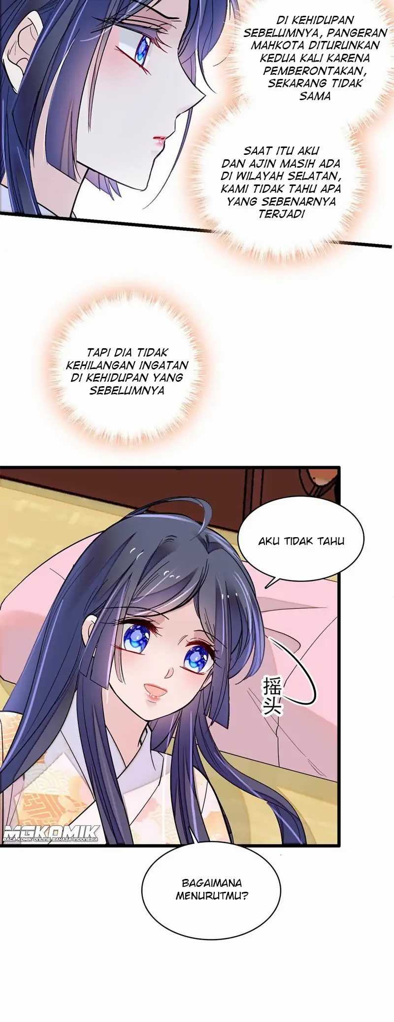 sijin - Chapter: 245
