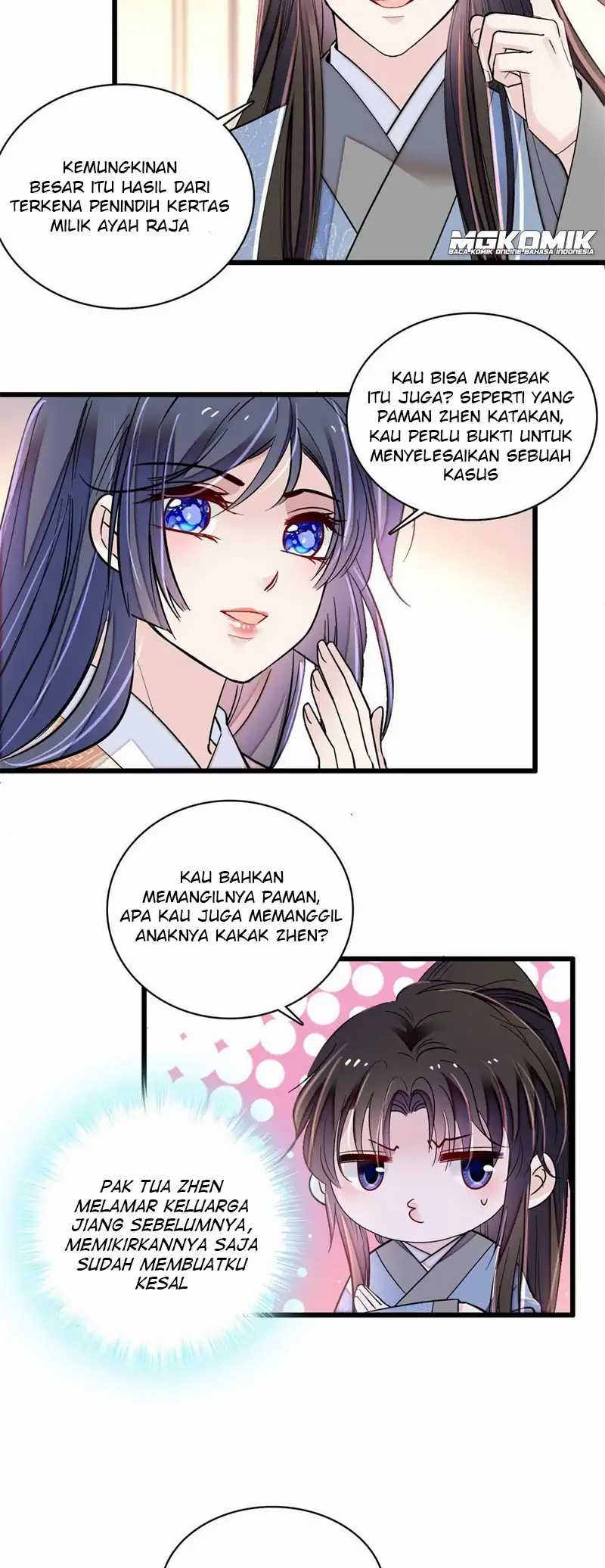 sijin - Chapter: 245