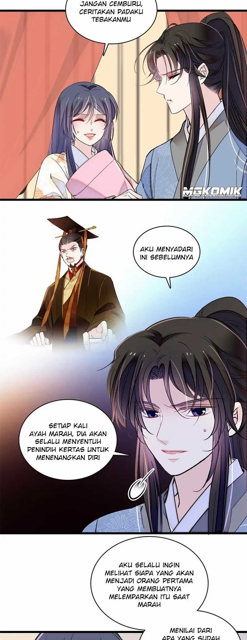 sijin - Chapter: 245