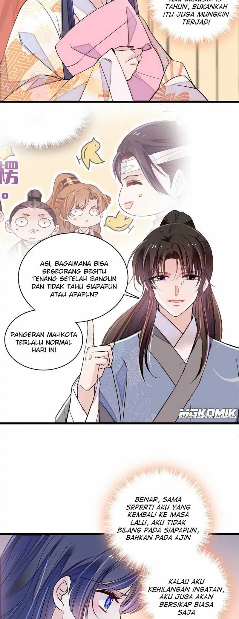 sijin - Chapter: 245