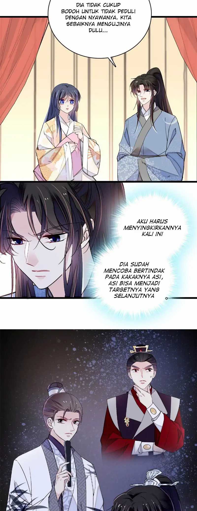 sijin - Chapter: 245