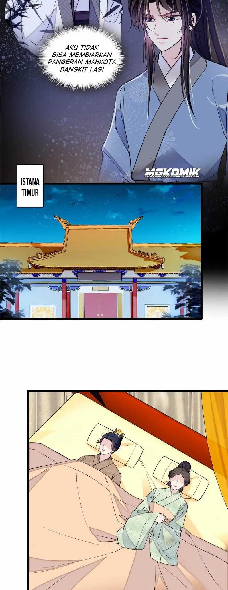 sijin - Chapter: 245