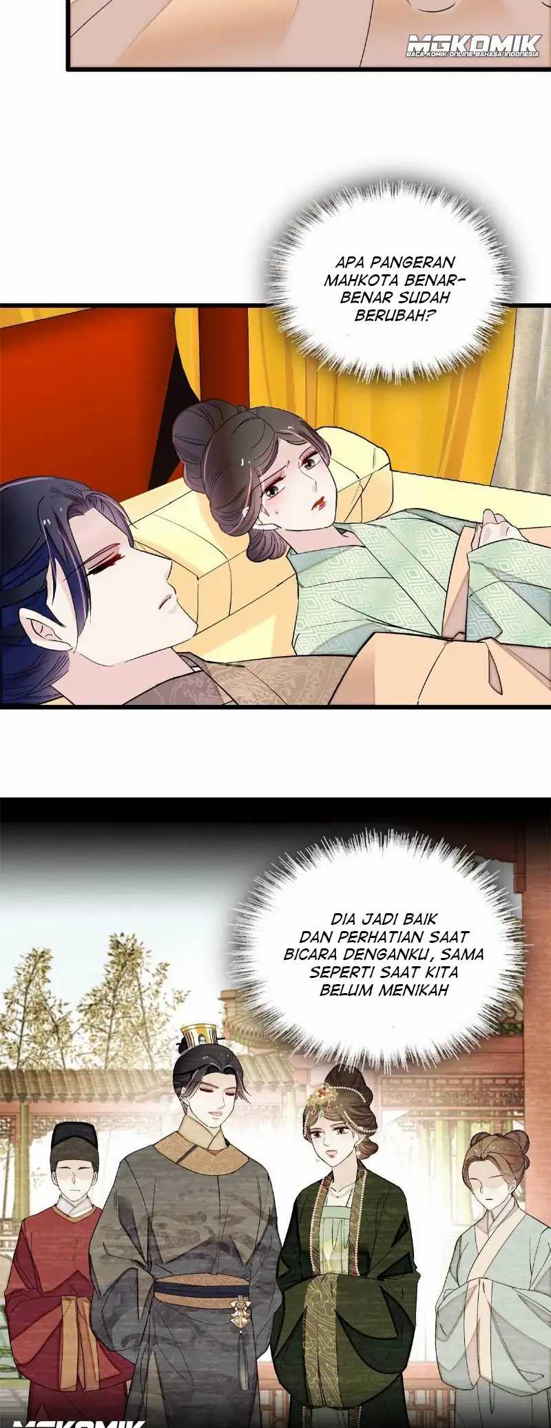sijin - Chapter: 245