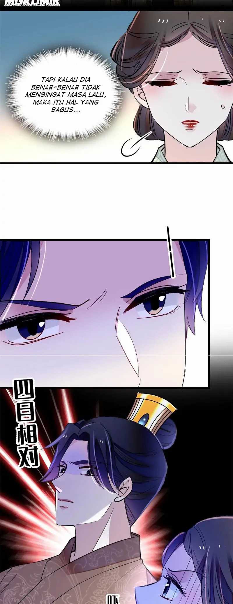 sijin - Chapter: 245