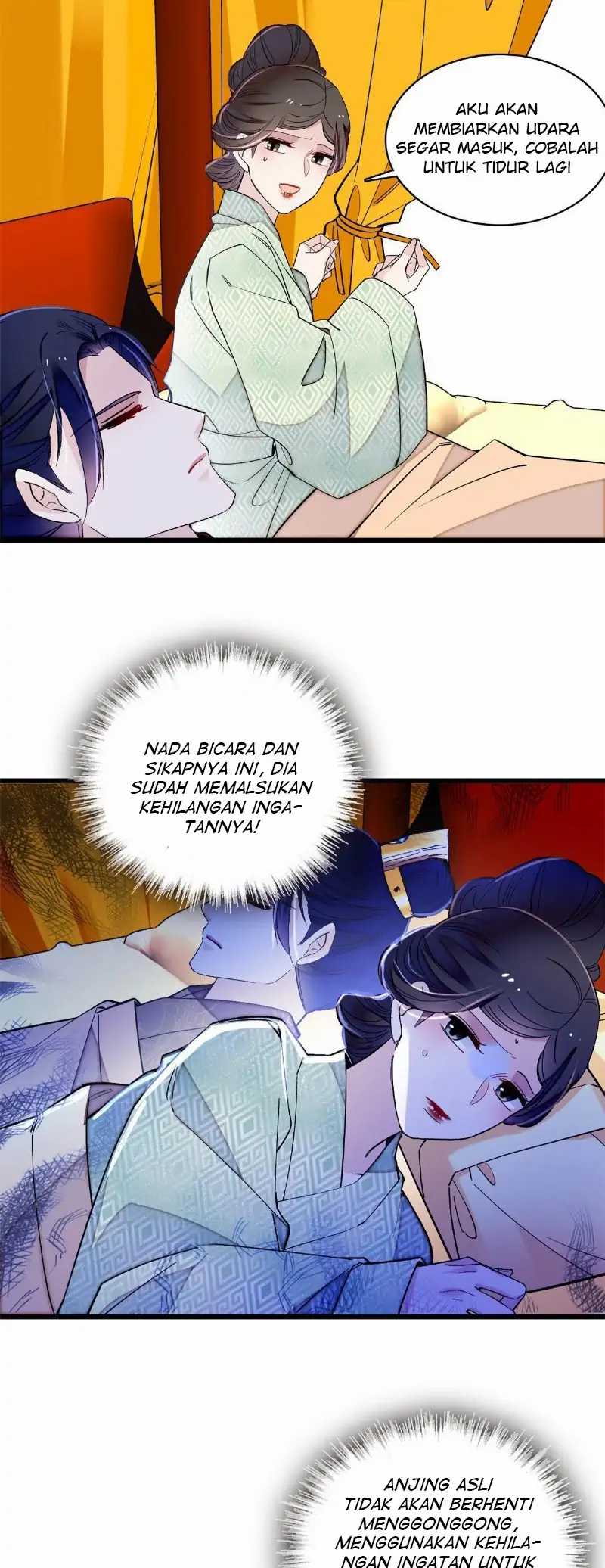 sijin - Chapter: 245