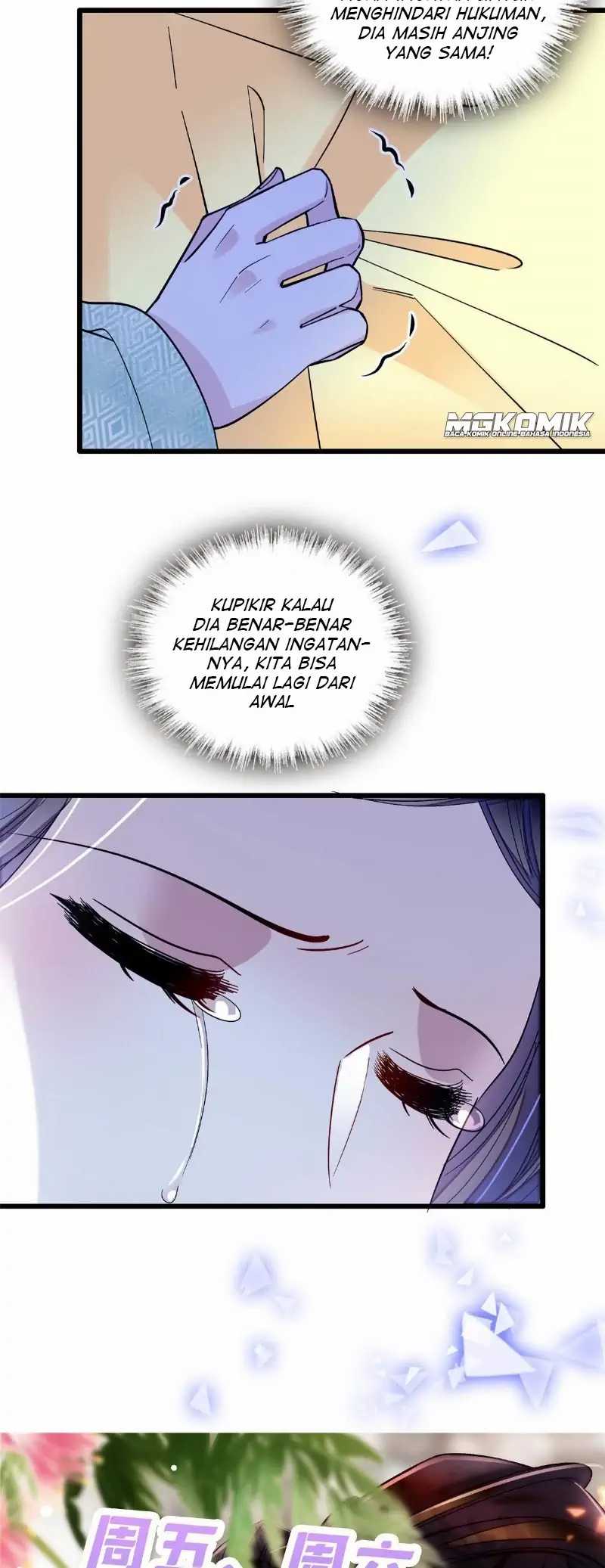 sijin - Chapter: 245