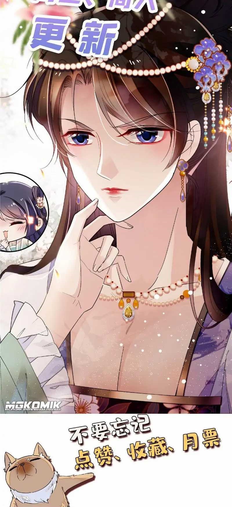 sijin - Chapter: 245