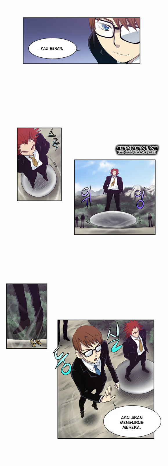 the-gamer - Chapter: 74