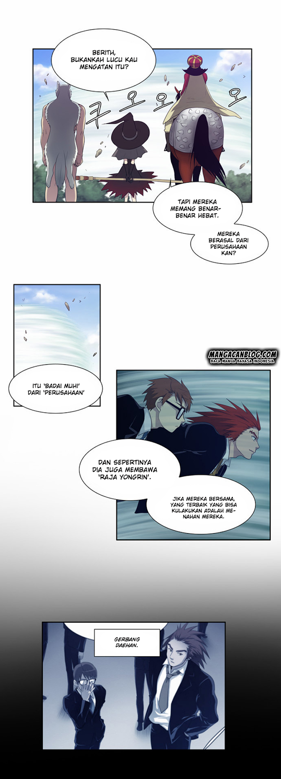 the-gamer - Chapter: 74