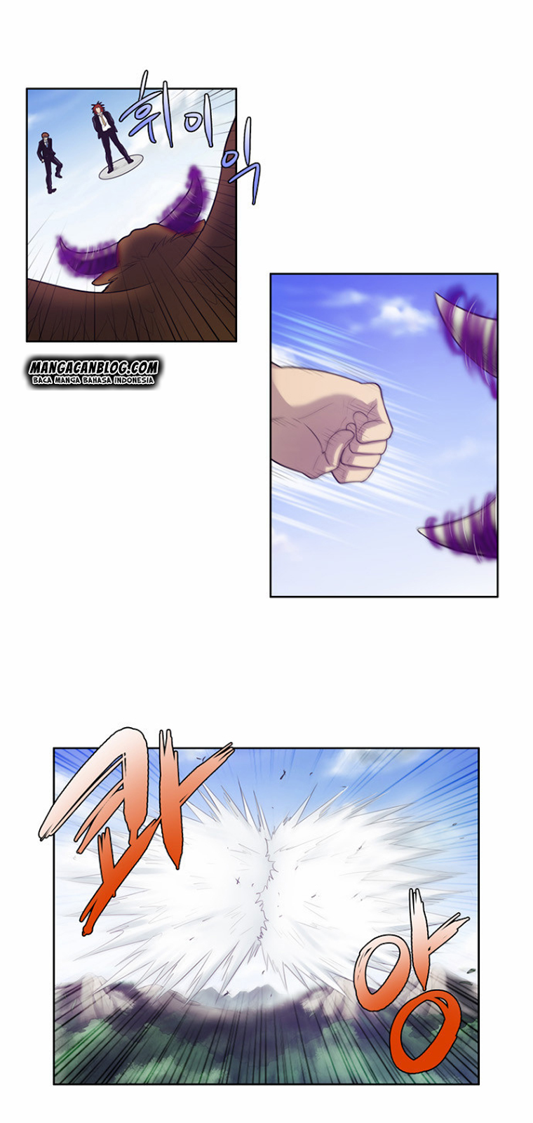 the-gamer - Chapter: 74