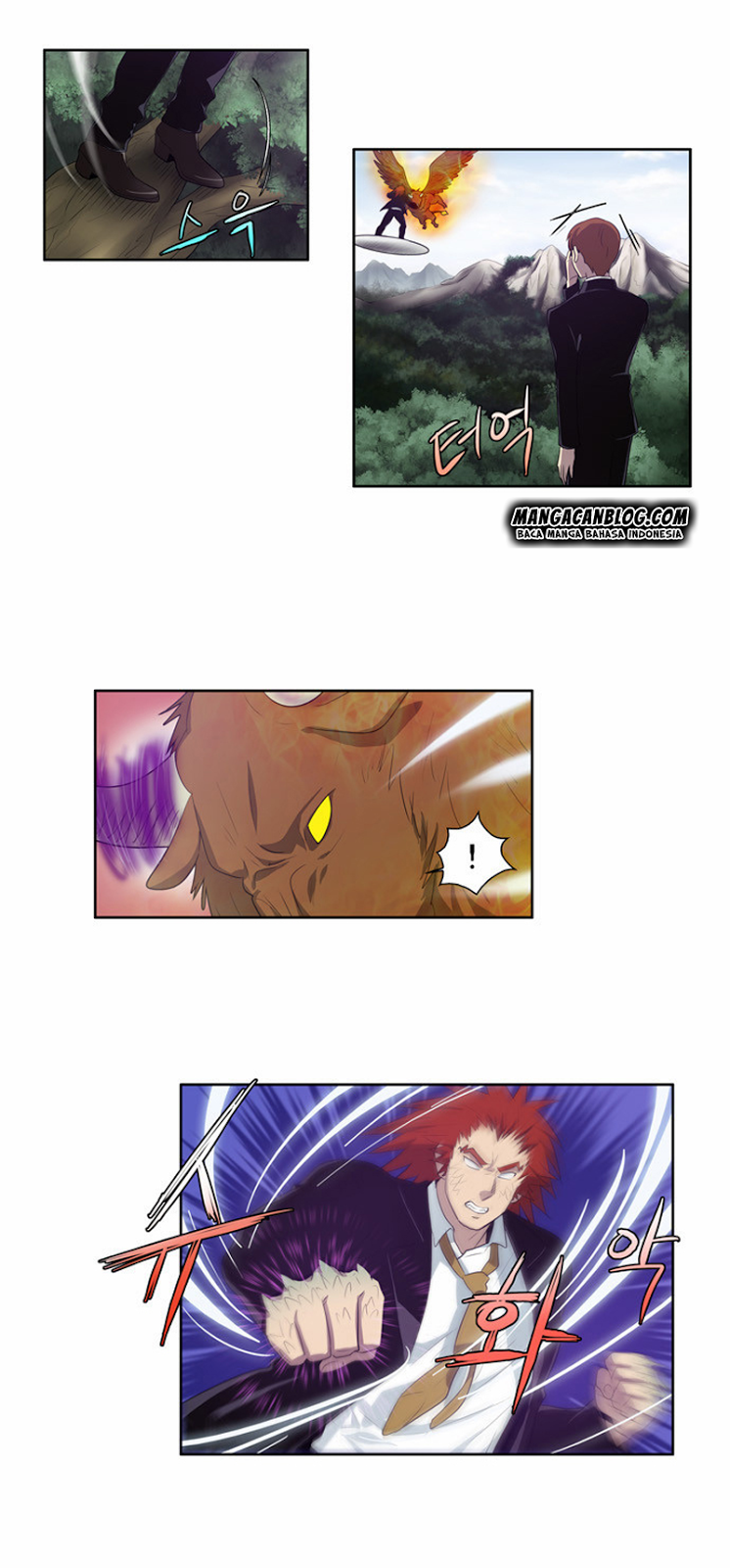 the-gamer - Chapter: 74