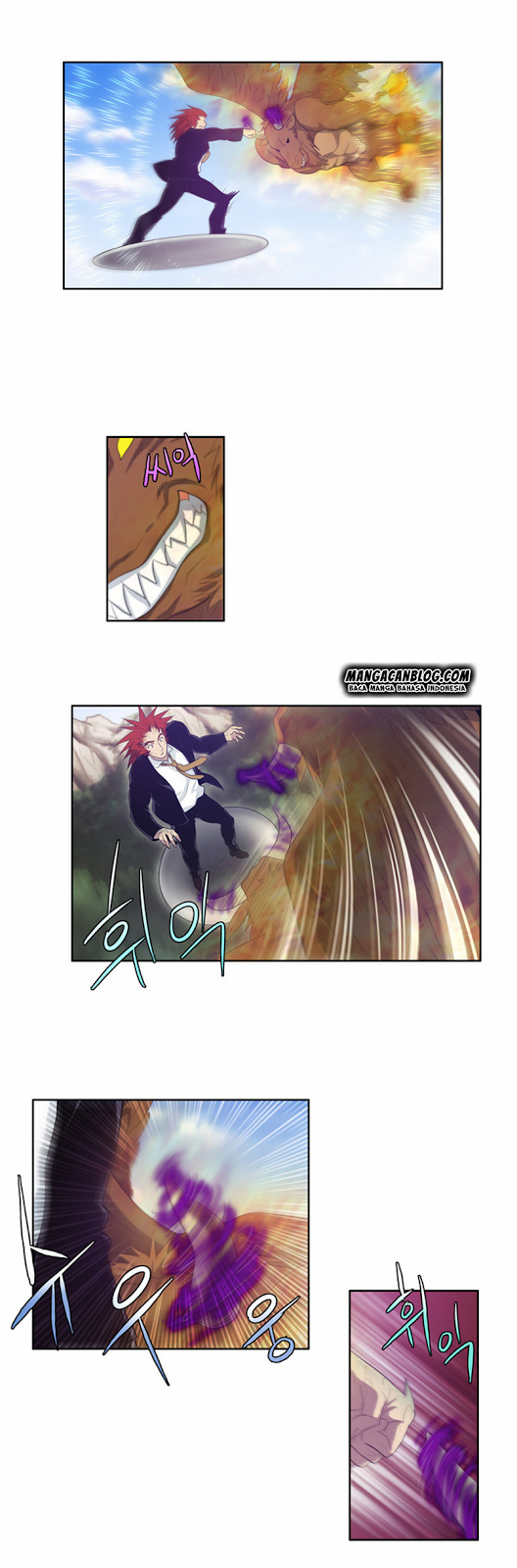 the-gamer - Chapter: 74
