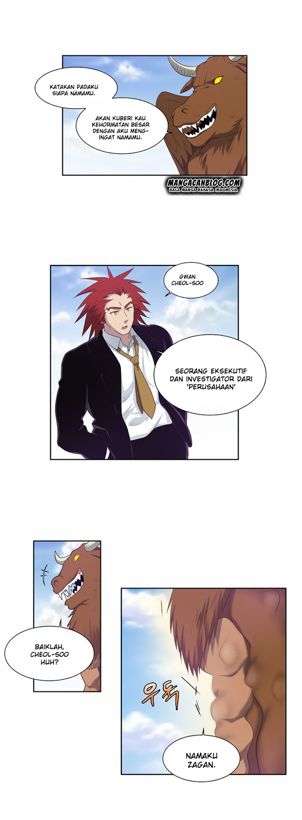 the-gamer - Chapter: 74