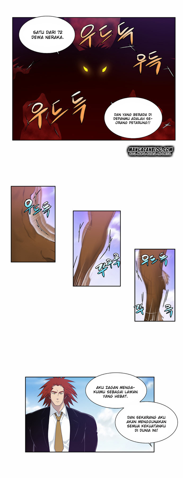 the-gamer - Chapter: 74