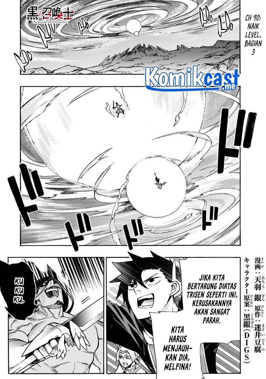 kuro-no-shoukanshi - Chapter: 90