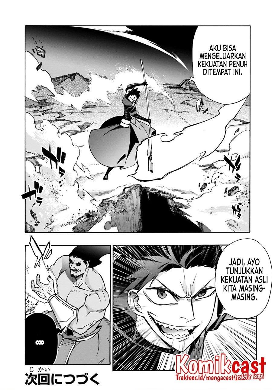 kuro-no-shoukanshi - Chapter: 90