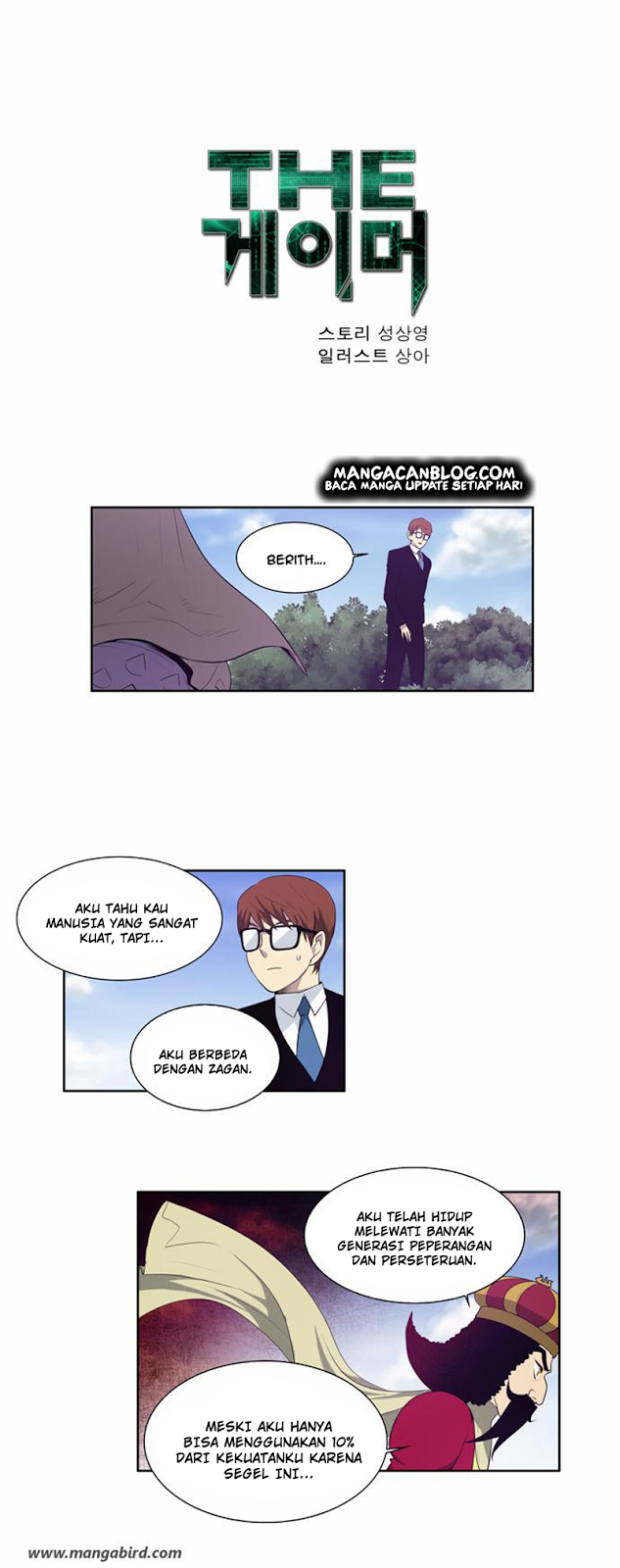 the-gamer - Chapter: 75