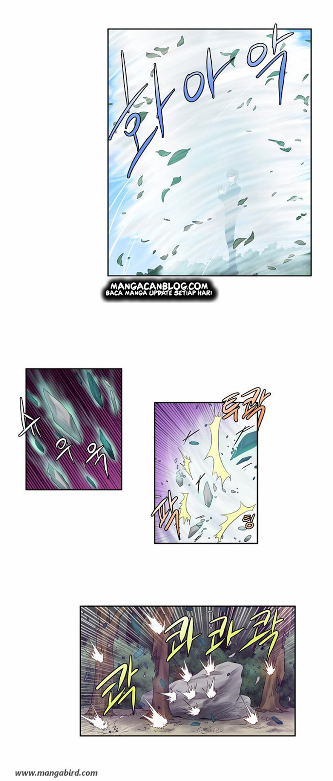 the-gamer - Chapter: 75