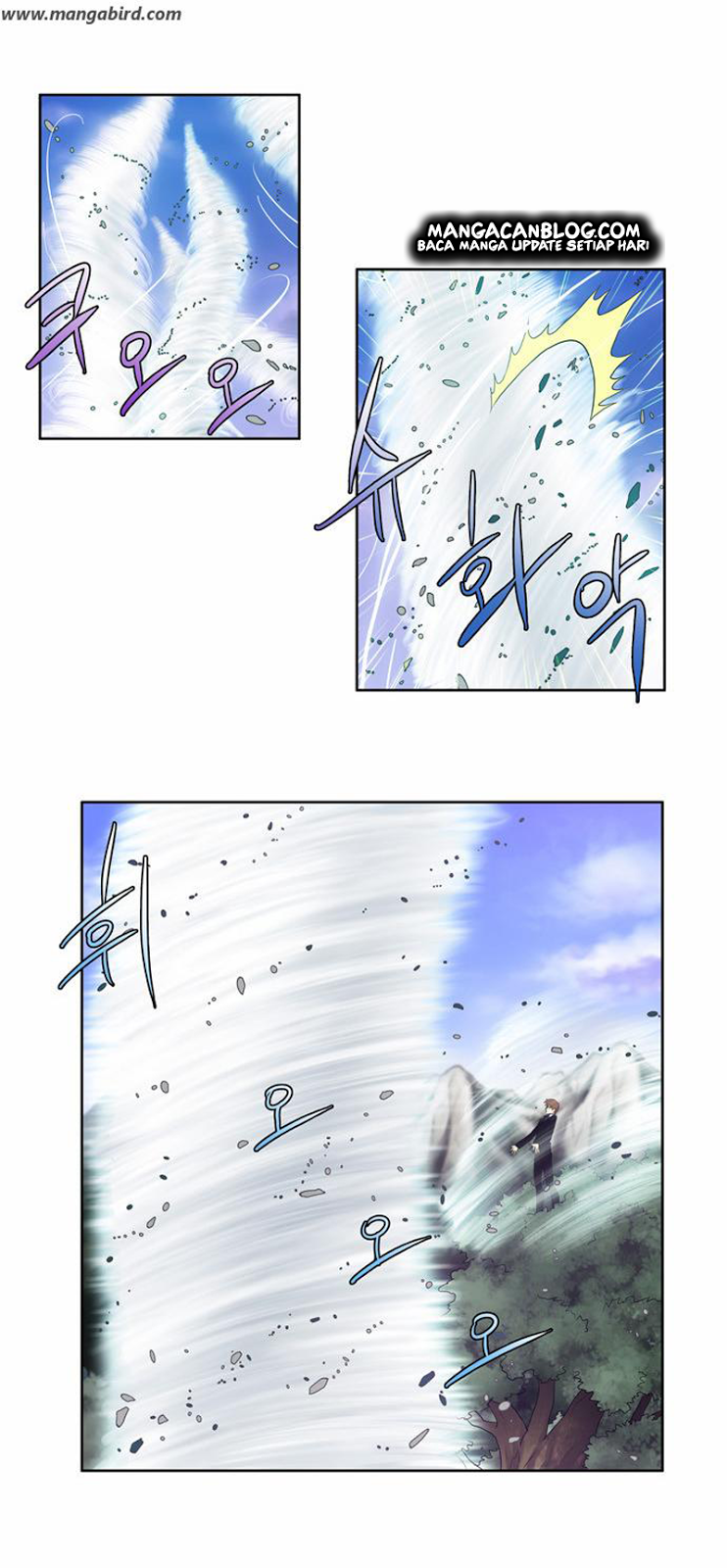 the-gamer - Chapter: 75