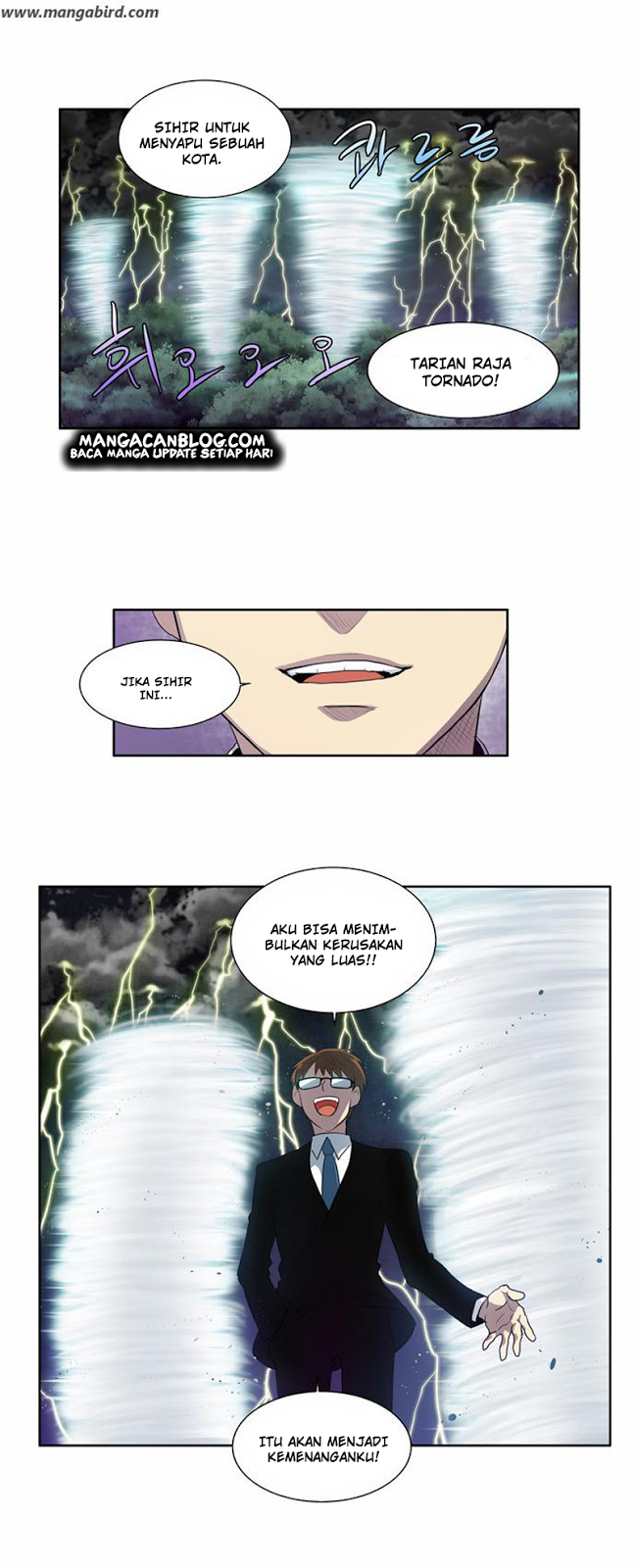 the-gamer - Chapter: 75
