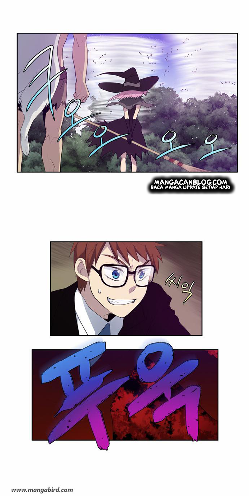 the-gamer - Chapter: 75