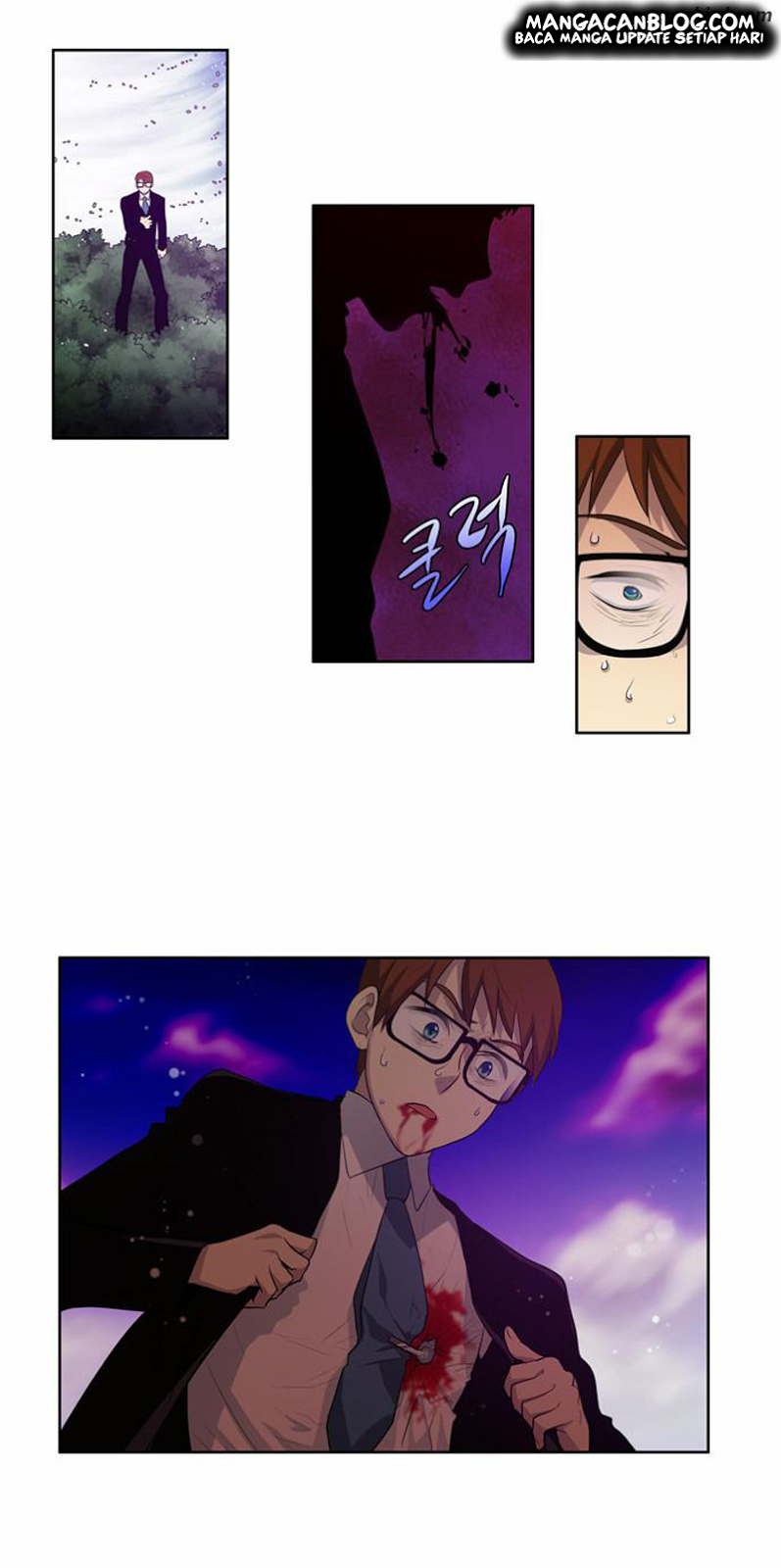 the-gamer - Chapter: 75