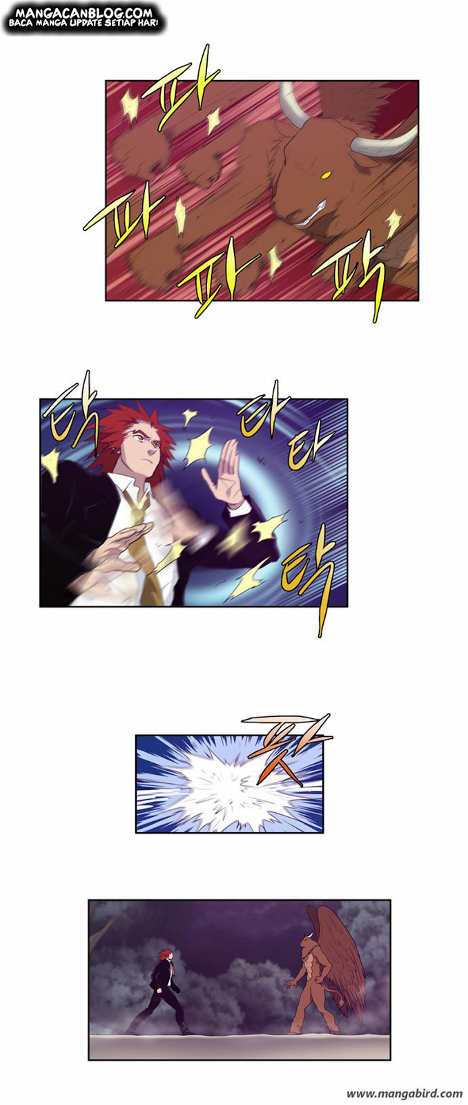 the-gamer - Chapter: 75