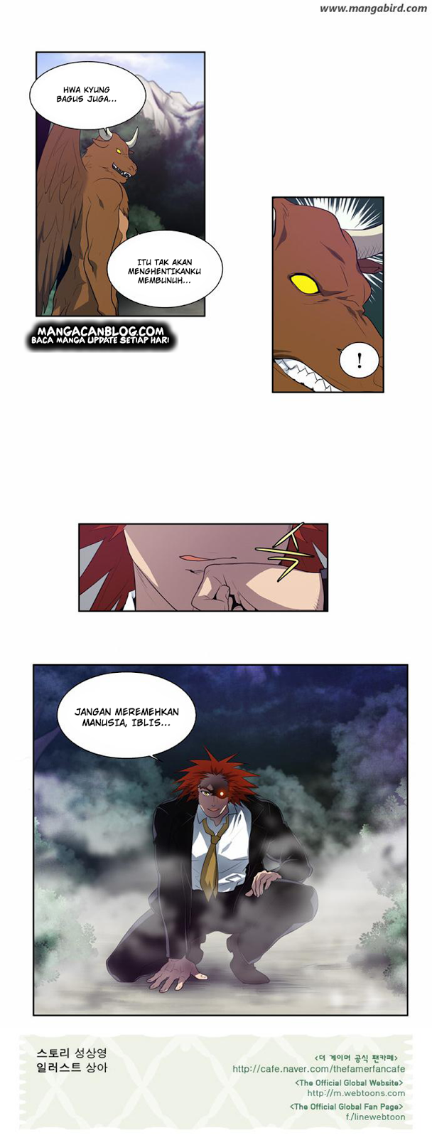 the-gamer - Chapter: 75