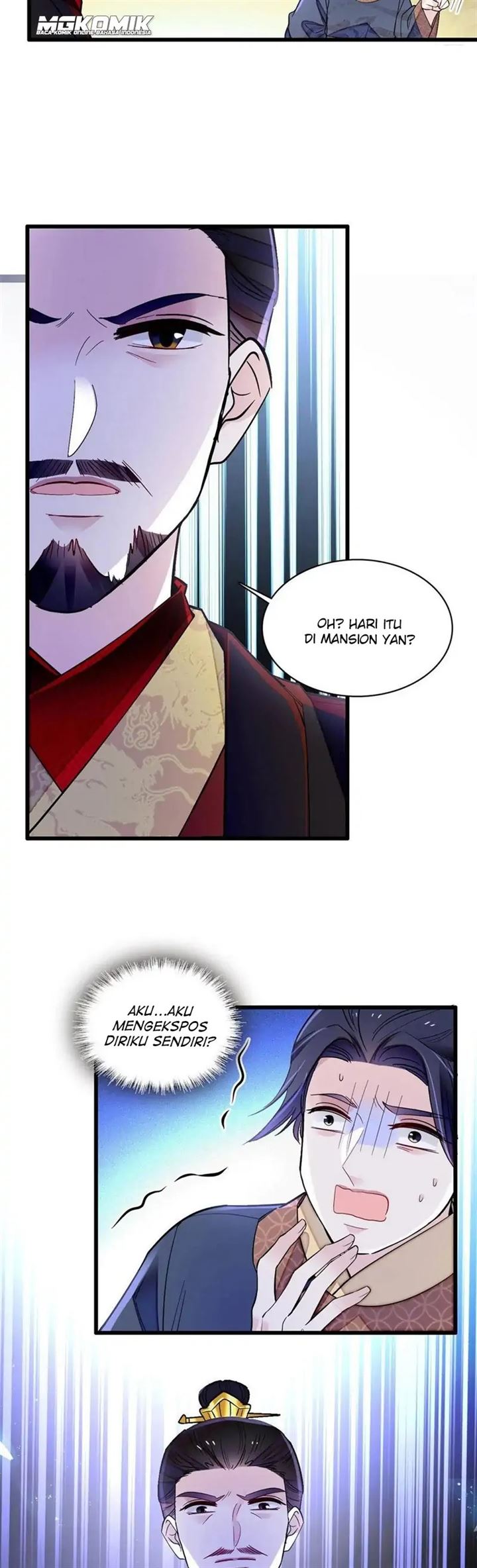sijin - Chapter: 247