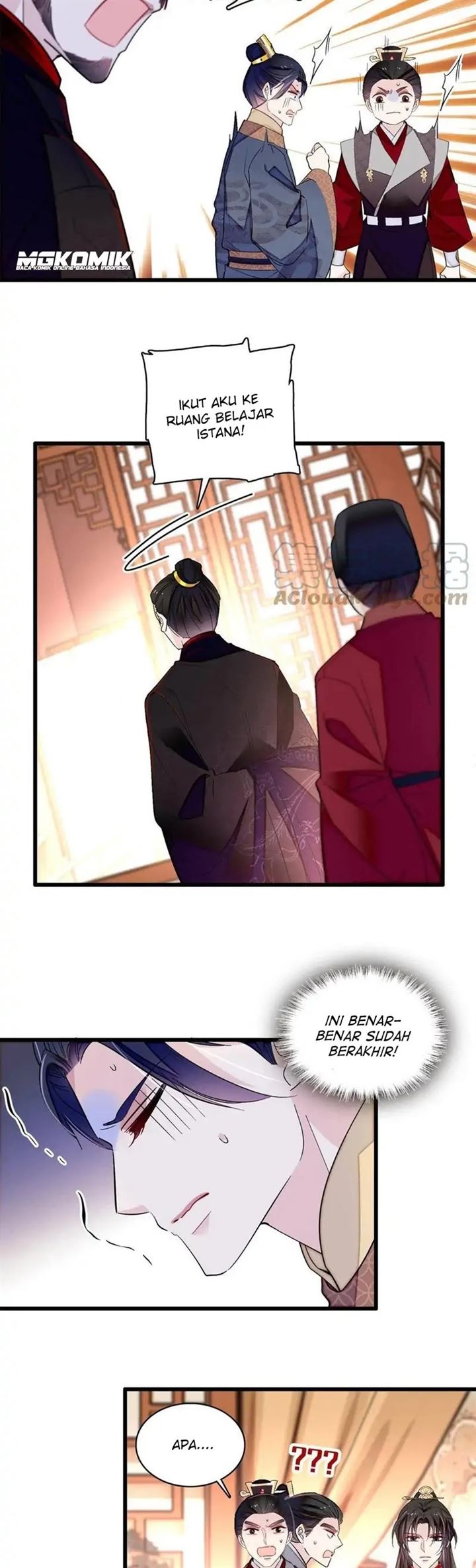 sijin - Chapter: 247
