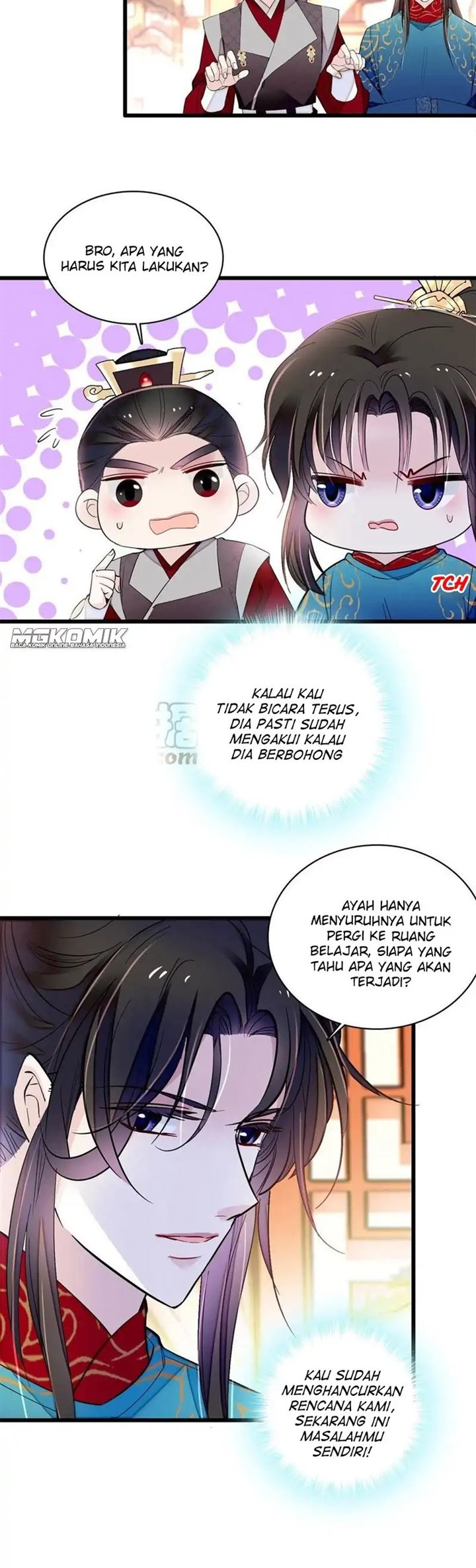 sijin - Chapter: 247