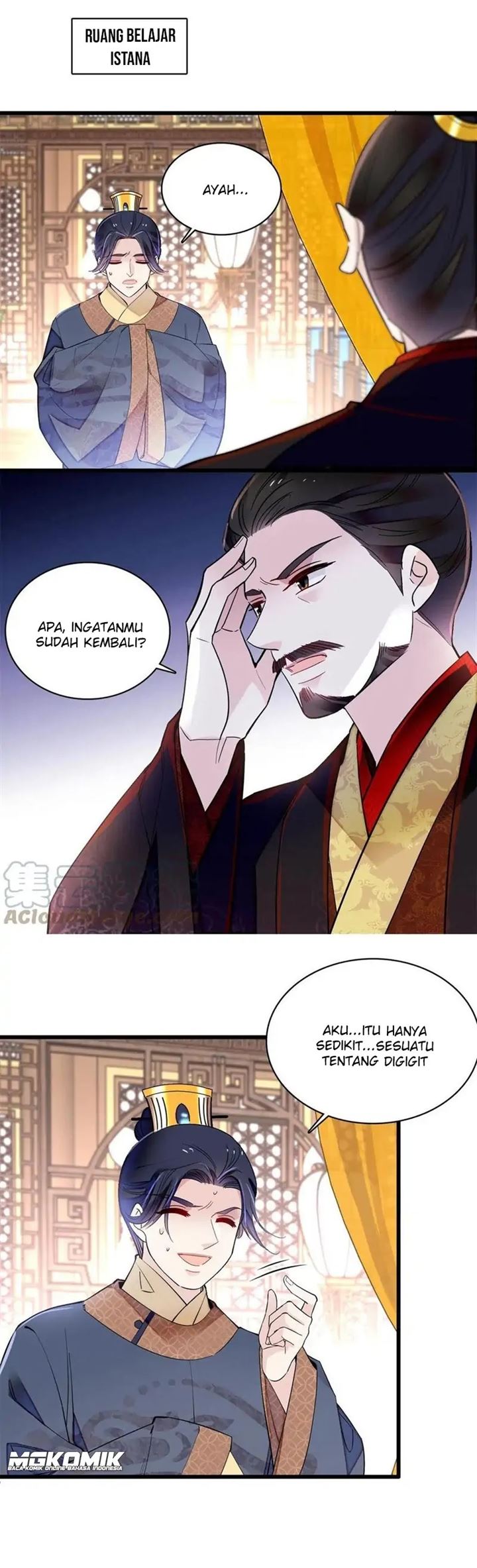 sijin - Chapter: 247