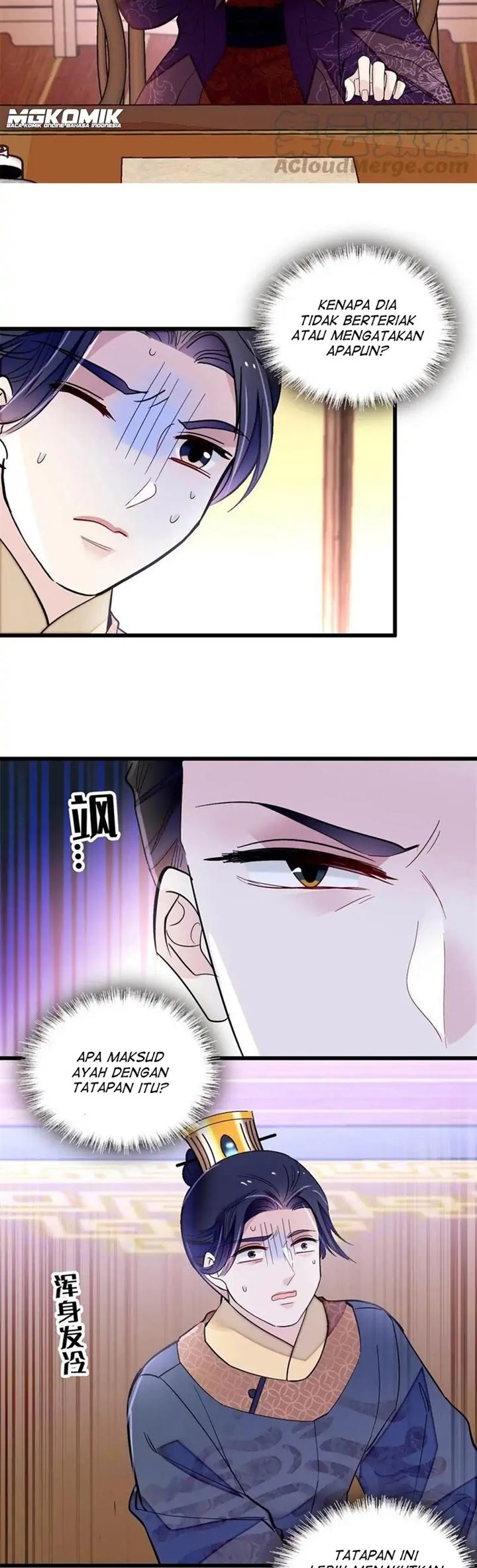 sijin - Chapter: 247